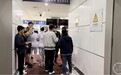 齐齐哈尔体育馆坍塌事故最后一名失联人员被找到送医急救