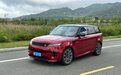 运动版揽胜还能不能豪华？试驾后告诉你