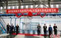 中国在液氢高效储运领域实现重大技术突破