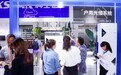 回顾上海2023 SNEC ES+ ，这些精彩瞬间值得定格