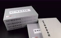 《北京大学藏秦简牍》出版