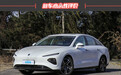 2023款荣威D7 EV新车商品性评价