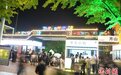 邢台任泽区打造多条特色街区带火“夜经济”