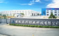 安徽芜湖首次实现铝液直供  助推芜湖构建绿色发展新格局，立兴铝业“直供铝液”模式领先