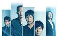 五月天成都演唱会官宣，下半年成都还有这些明星演唱会