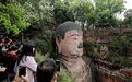 四川乐山大佛景区29日白天游山门票已售罄