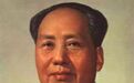 【9月9日，毛主席逝世47周年！我们永远怀念他】人民前线：2023年