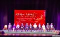 “凝聚侨心 共创辉煌 侨·港同心文艺晚会”在香港举行