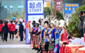 万众期待|“中国最炫民族风”贵州环雷公山马拉松即将开跑