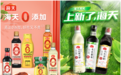 海天酱油抓住年轻消费者需求 海天味业促进自身高质量发展