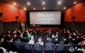 GDC与DTS宣布在中国推出全新的DTS Surround Cinema 影厅