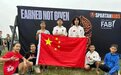 首个世界冠军！11岁中国女孩逆转英美选手 缔造历史