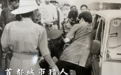 反扒界一代女豪杰：她的名字 让扒手头皮发麻！