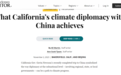 【中国那些事儿】加州州长访华取得积极成果 美媒：美国应对话，而不是对抗