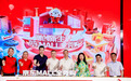 万件尖货5折起、巅峰音乐节唱响618……东莞京东MALL于6月17日盛大开业