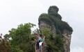 奇特山水成景点 文旅农旅助振兴