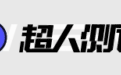 雪糕混子还是雪糕刺客？测完23支网红雪糕，原来它才是顶流
