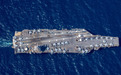 美最新锐航母福特号离港部署