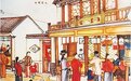 中国流氓的变迁：一部“不正经”的偏门史