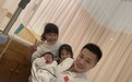 39岁举重奥运冠军生三胎！10年喜获3位小公主