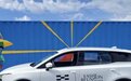 爱驰U5成为嘉宾指定用车，爱驰亮相法国时尚活动