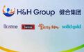 健合集团吃到大健康红利？未拿到“蓝帽子”标识，商誉债务齐攀升