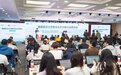 “数”“智”助力乡村振兴，首届武汉大学数字化乡村振兴高峰论坛在汉举行