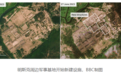 卫星图片显示白俄罗斯修缮废弃军事基地，引发瓦格纳迁移猜测