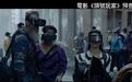 散户也入局！香港争当Web3头号玩家，谁能吃到第一波红利？