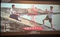 虹影《月光武士》即将上映，从作家到导演，她要讲述一个“怀旧故事”