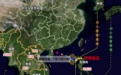 蓝色预警！今年第4号台风来袭，船舶作业、航行须注意