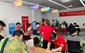 公益鉴宝不停歇，微拍堂文化惠民走进假山路社区