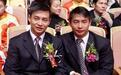 体操兄弟大小双，24岁退役后开公司 娶明星老婆，如今50岁皆无子嗣