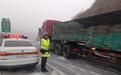 山西省内高速公路受降雪影响基本封闭