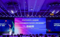 《2023中国游戏产业未成年人保护进展报告》发布，迷你创想守护行动取得阶段性成果