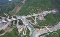 巫镇高速西溪河特大桥完成双幅架通 年内实现全线通车