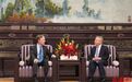 湖南省委书记沈晓明会见美国驻华大使伯恩斯