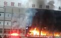 员工澡堂失火已致26人遇难，矿工沿管道逃生！山西省政府成立调查组