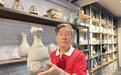 “陶瓷为命”的非遗工匠孟树锋：用耀州瓷记录时代 记录生命旅程