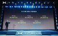 小鹏掀桌，2024款G9暴力直降4.6万，26.39万起