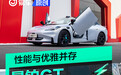 性能与优雅并存 试驾体验昊铂GT