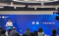 新标准落地、新场景涌现 求解出行“最后一公里”：短交通的长线发展靠什么？