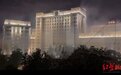 俄罗斯国防部大楼起火？官方回应：是发电机启动的“技术过程”所致