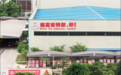 从赋码、防窜到私域营销，爱创科技助力西卡德高驶入发展快车道