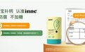 童年时光inne强调“不添加糖”，安全成分守护孩子健康