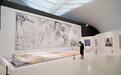 “纵浪大化”：中央美院展出袁运生与壁画梦