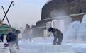 “冰城”哈尔滨：创新打造“冰雪盛宴”挖掘冬季文旅消费亮点