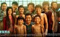 《八角笼中》票房破10亿，中国体育电影在路上