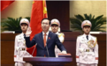 武文赏当越南国家主席，意味着什么？