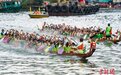 特写：龙舟竞渡香港仔 百舸争流迎端阳